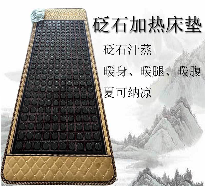 网格床垫详情_01