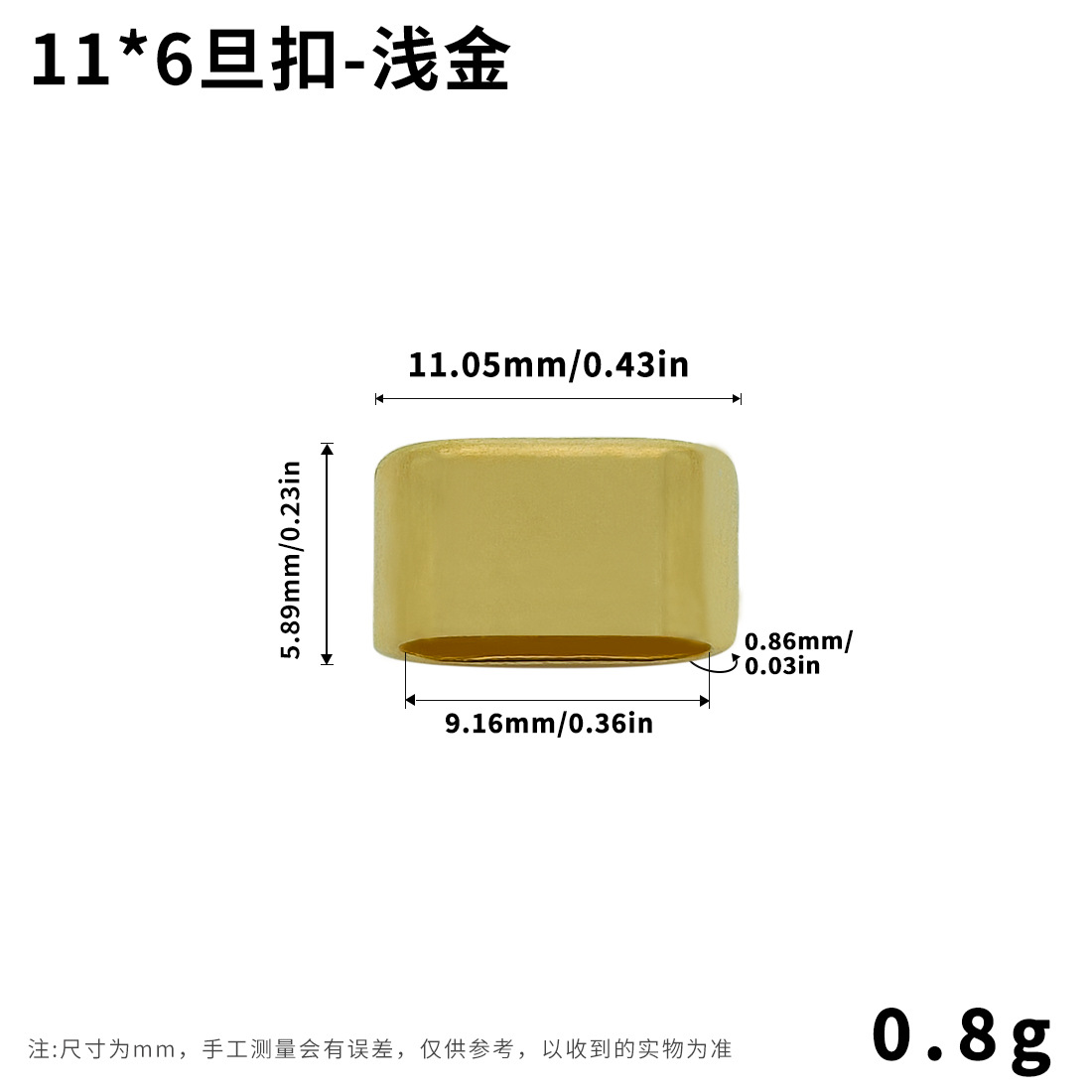亚马逊手机挂绳弹簧圈手机挂链手机挂绳配件手机背夹钩
