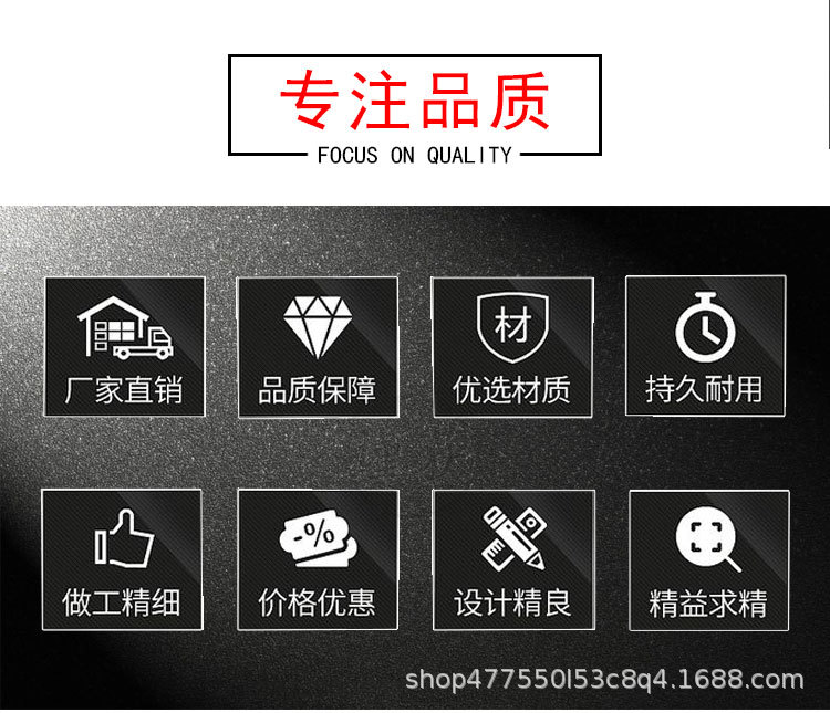 F-_产品_钳子_钳子--win--ps_详情图_02.jp