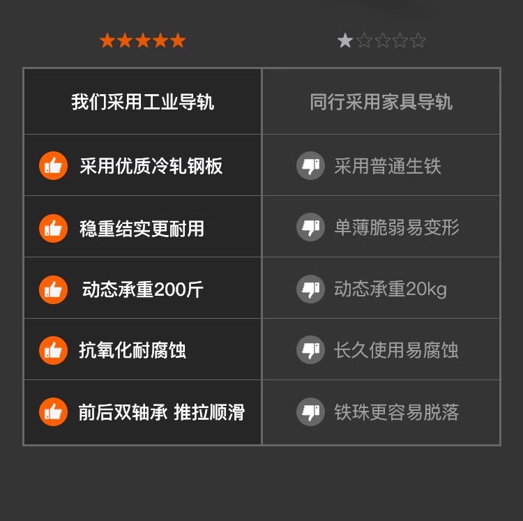 详情图10.jpg