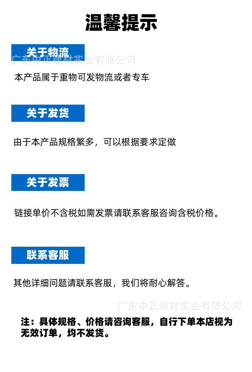 幻灯片12.JPG
