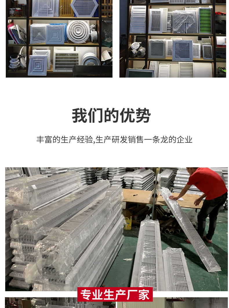 详情页2_19.jpg