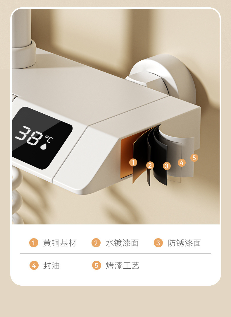 b506b19d-16ac-454f-8b85-4583a9fedaa9.jpe