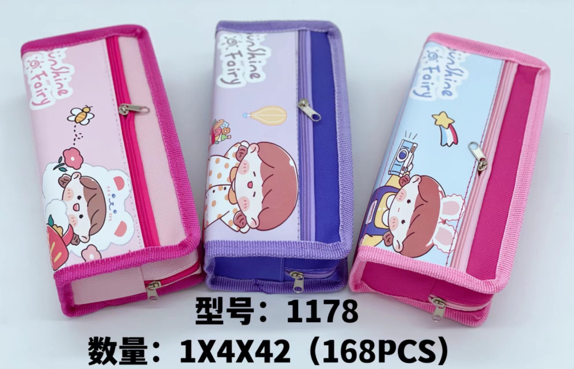 微信图片_20220613150041