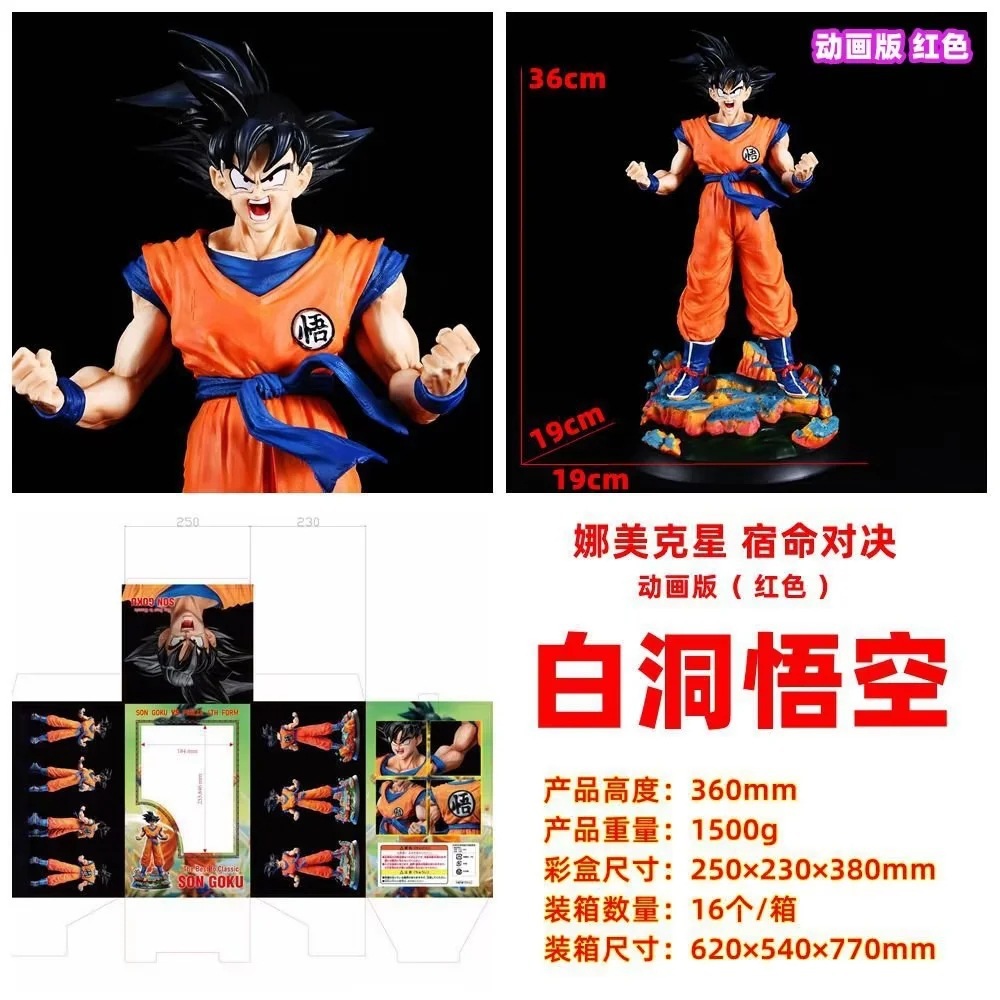 O1CN01dk5vkL2NO4TC6RORL_!!2209