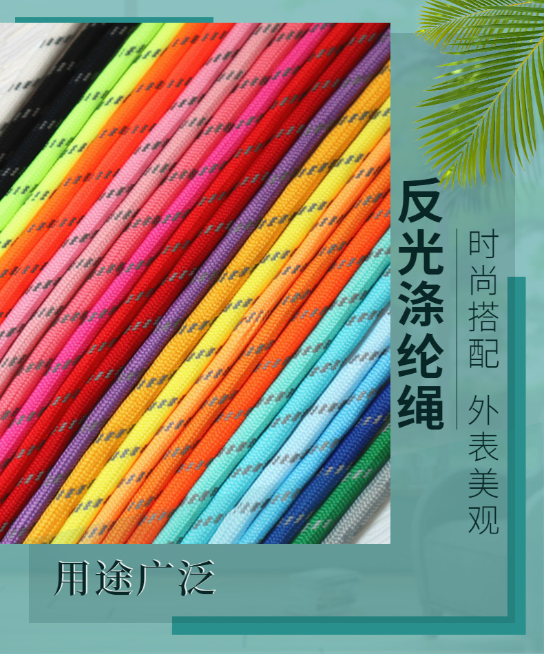 主图.jpg