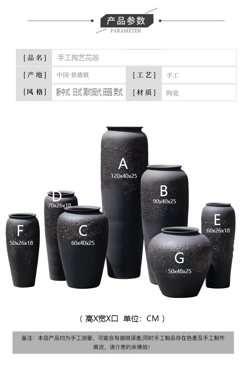 星汉灿烂系列陶艺  详情页 2.jpg