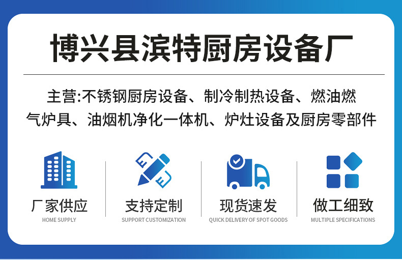 详情_01