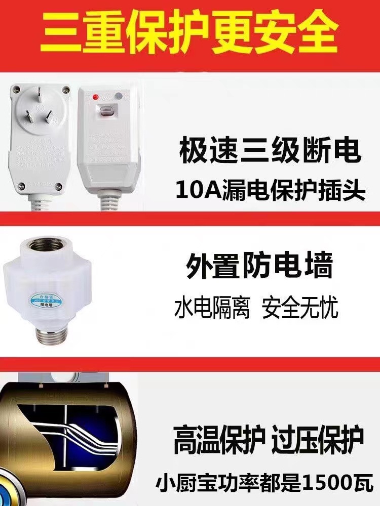 微信图片_202305201550212