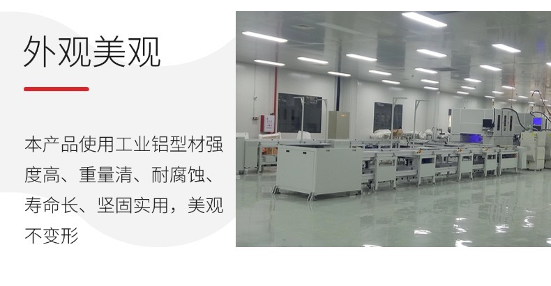 实拍展示 (5).jpg
