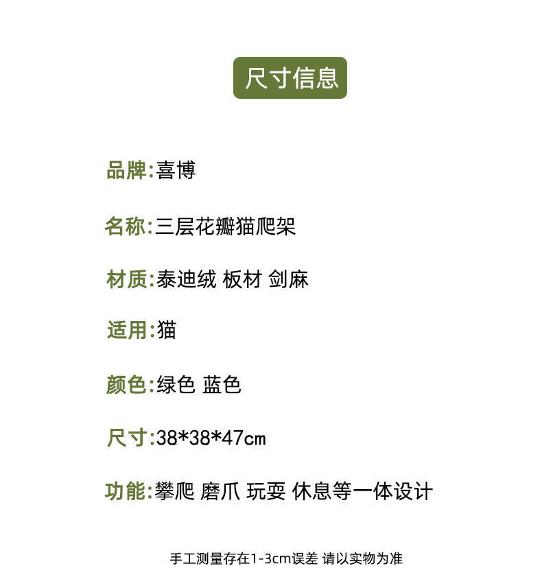 735e7360-cf13-4a9c-9121-4cccb29e63ae.jpe