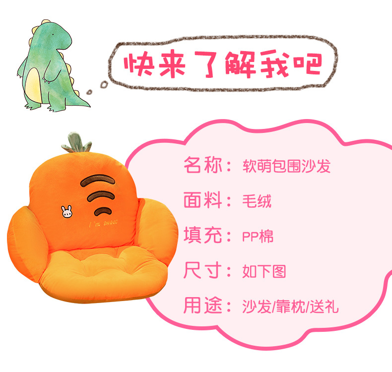 包围沙发_06.jpg