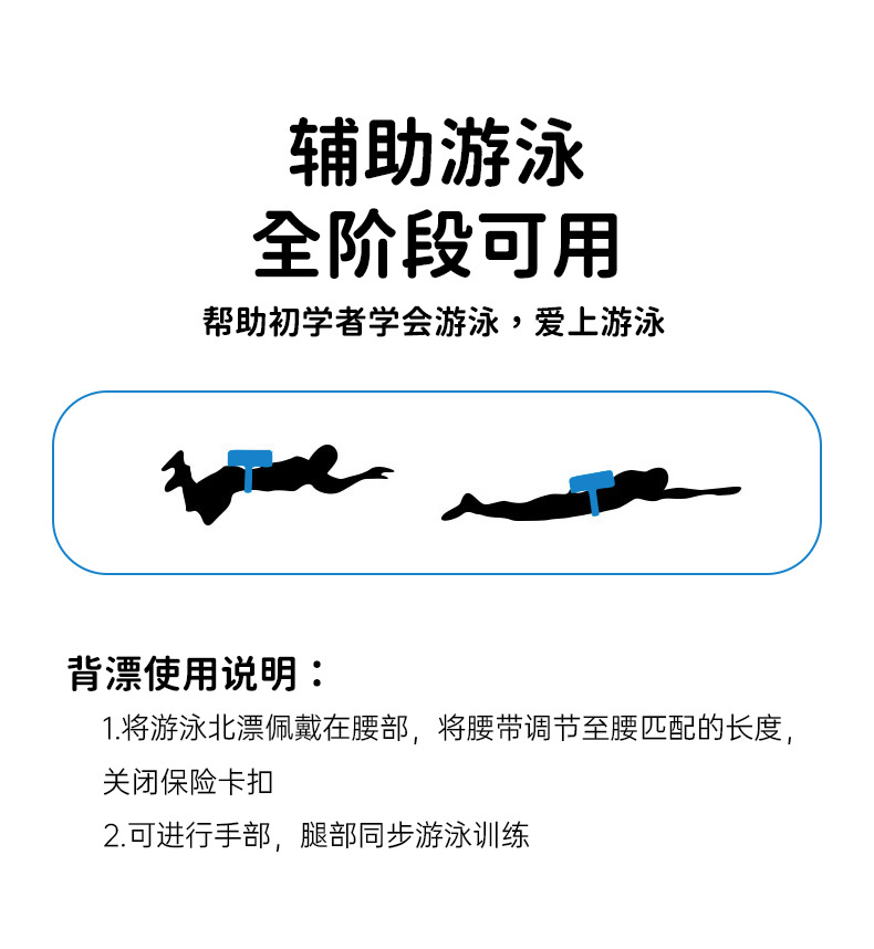 详情_10