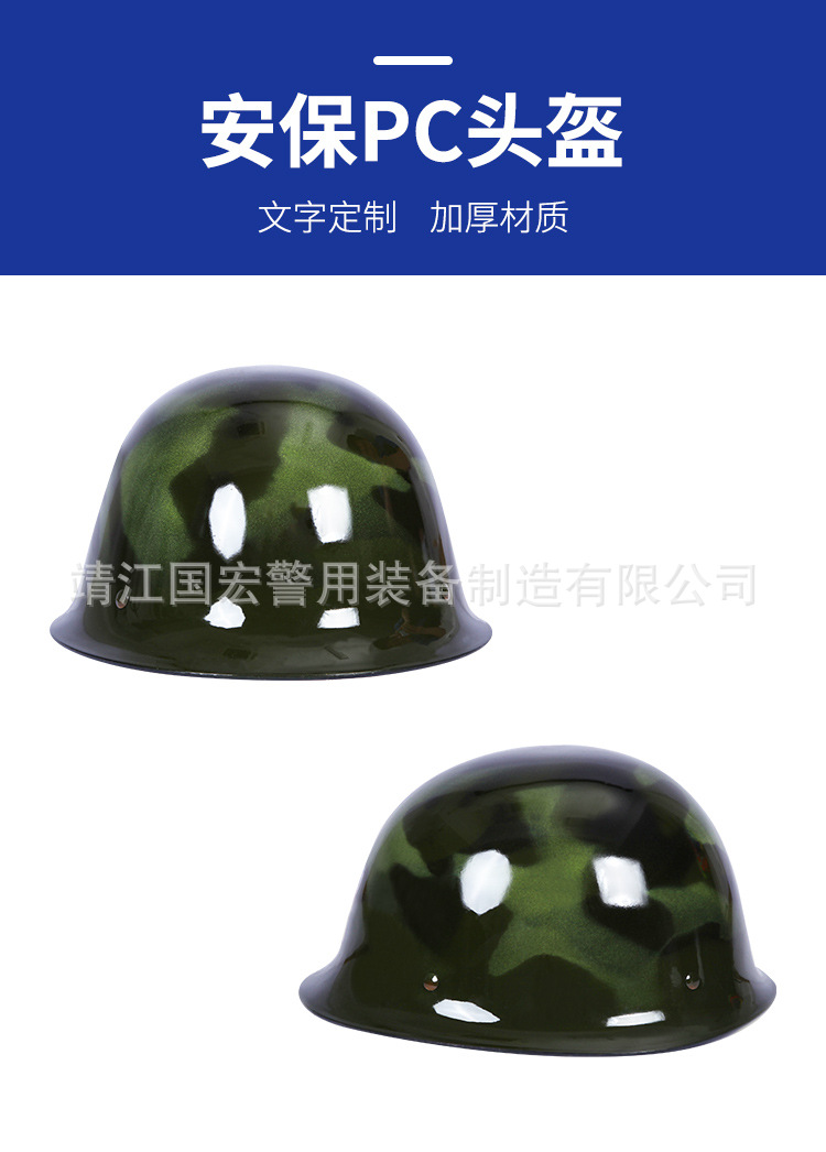 详情_01.jpg