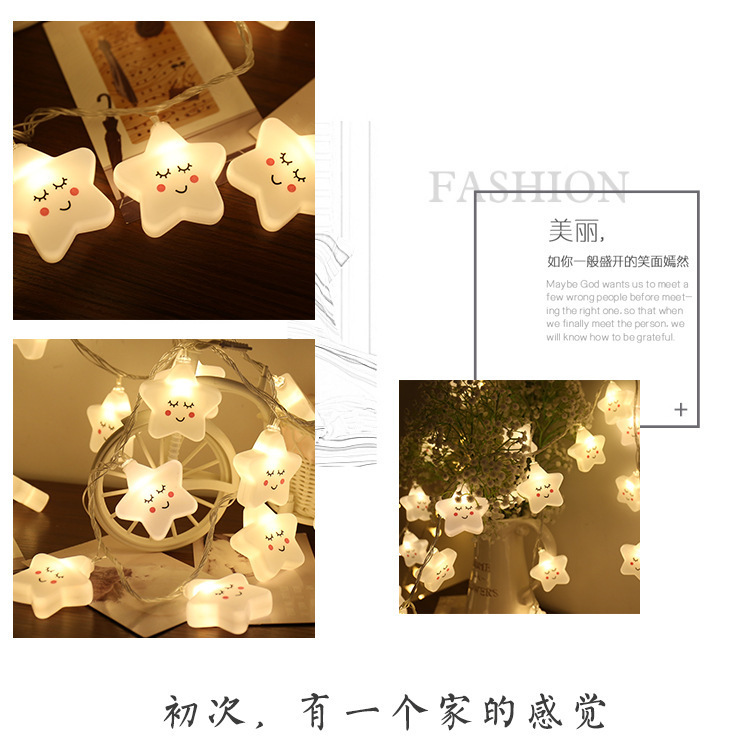 表情灯_02.jpg
