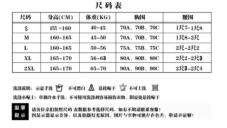 O1CN01d02Sh91PAtnUBHOWe_!!1399