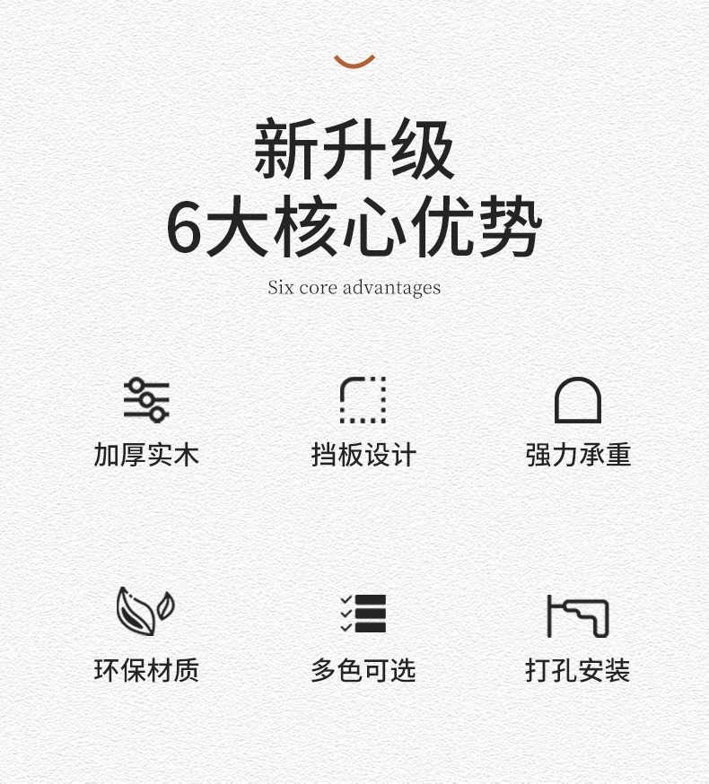 详情图片_03.jpg