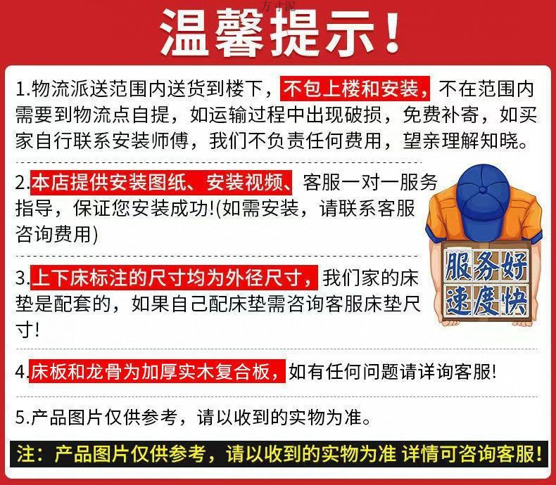 4d6cef58-64d3-48c5-b56e-139b368a517e.jpe