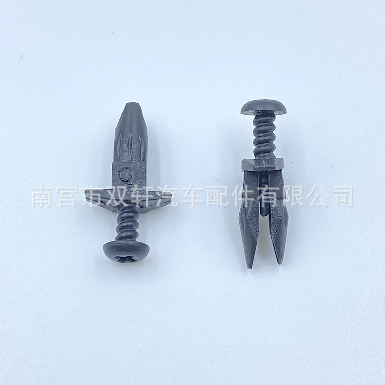 微信图片_20230426212645