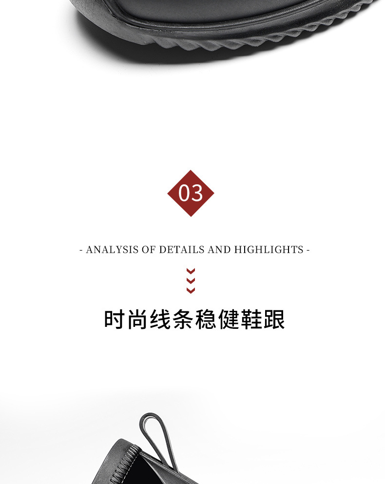 详情页_08.jpg