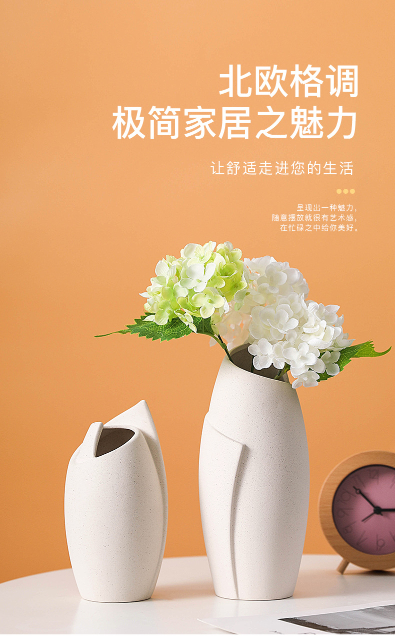 丰韵花插_01.jpg