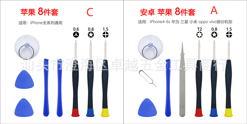 6.jpg?x-oss-process=image/format,png