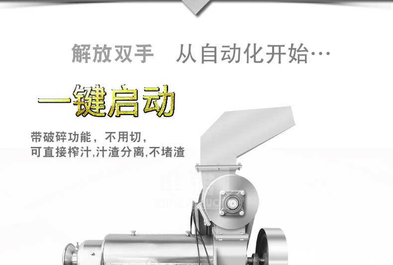 中诺详情_03.jpg