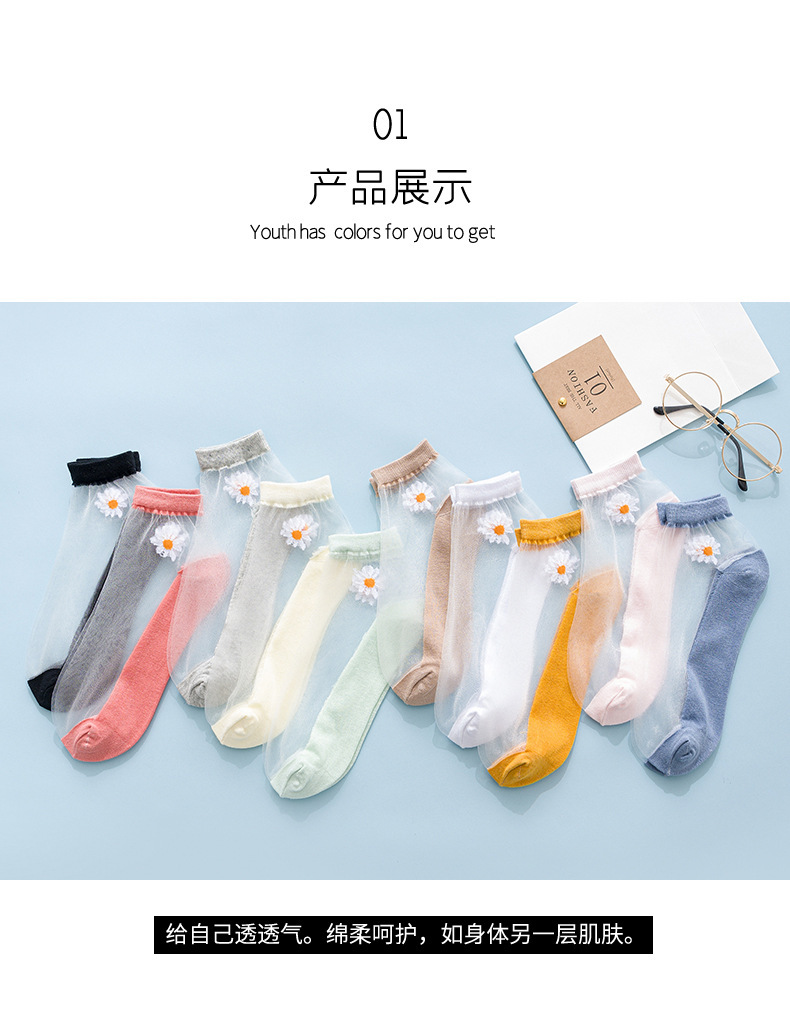 详情图04.jpg