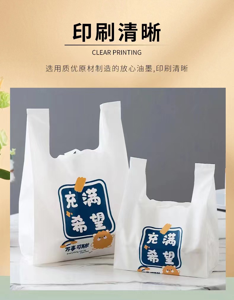 微信图片_20231005173640