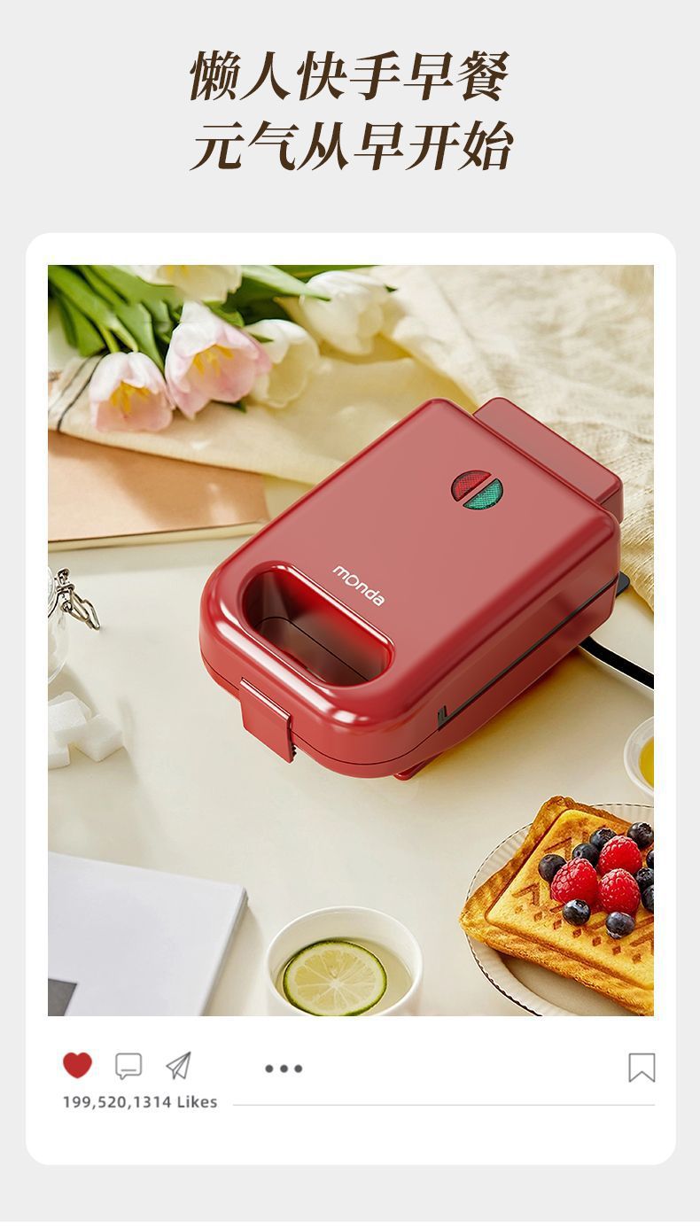 1639b60a-3cd4-4f70-bdd6-a96ec81ced63.jpe