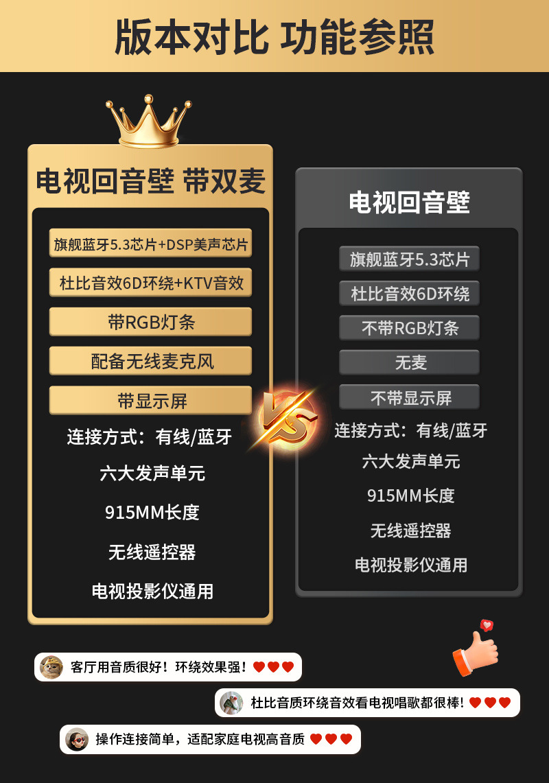 79bd7f88-baa2-4139-9e28-793c079deadf.jpe