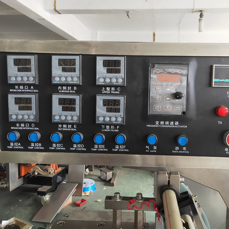 发布供应商品 - 1688.com  全球领先的采购批发平台