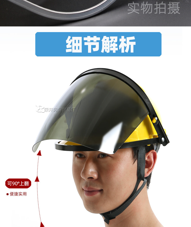 详情_06