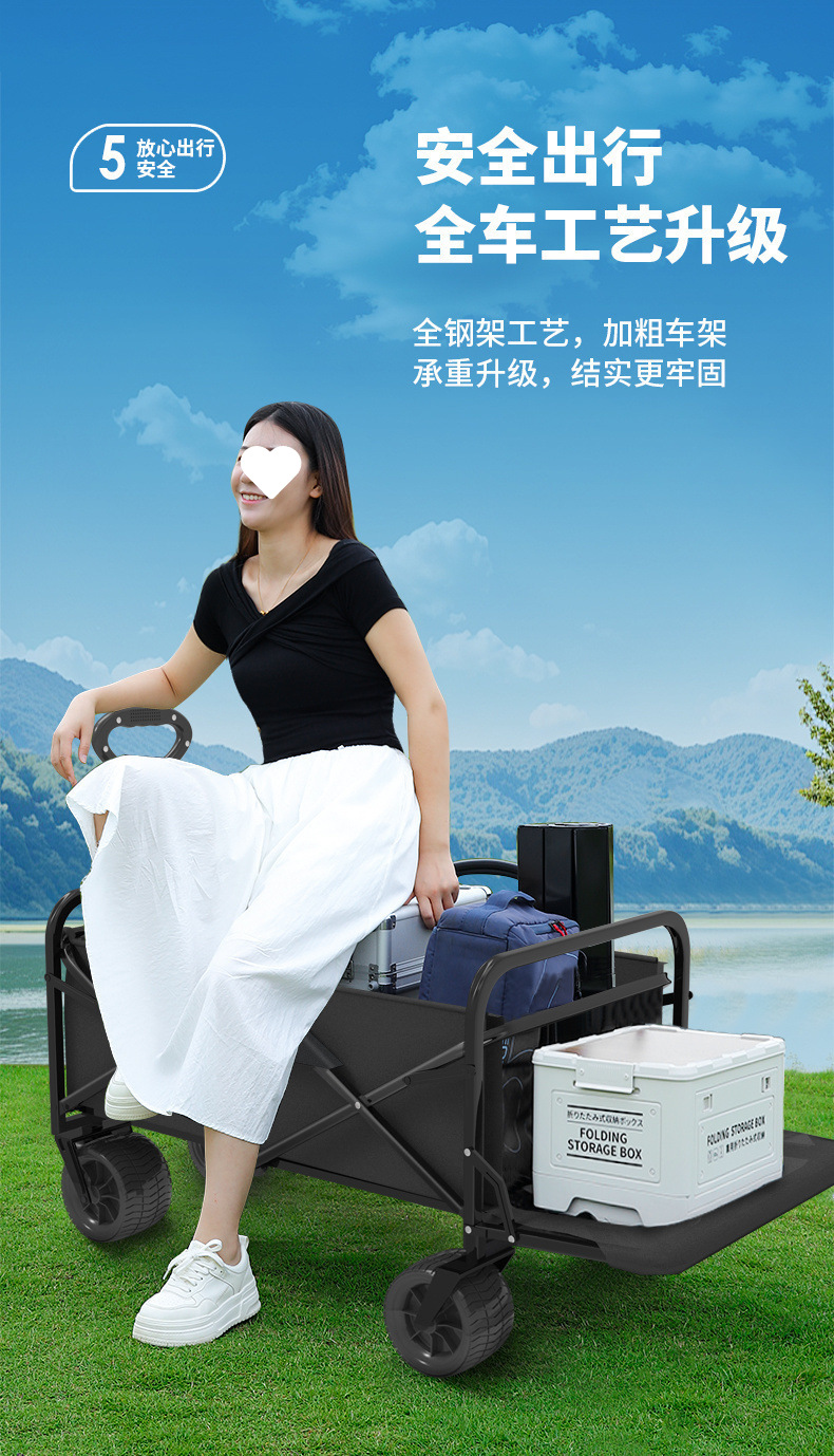 e9bcee8a-a137-4d36-8379-93010fcef58b.jpe