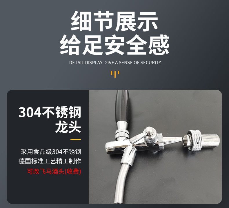 详情页_22.jpg