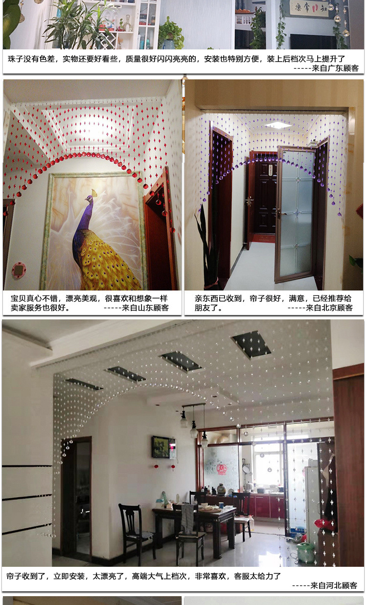 2abf11f8-0f0b-48fa-9d09-e56981c443d2.jpe