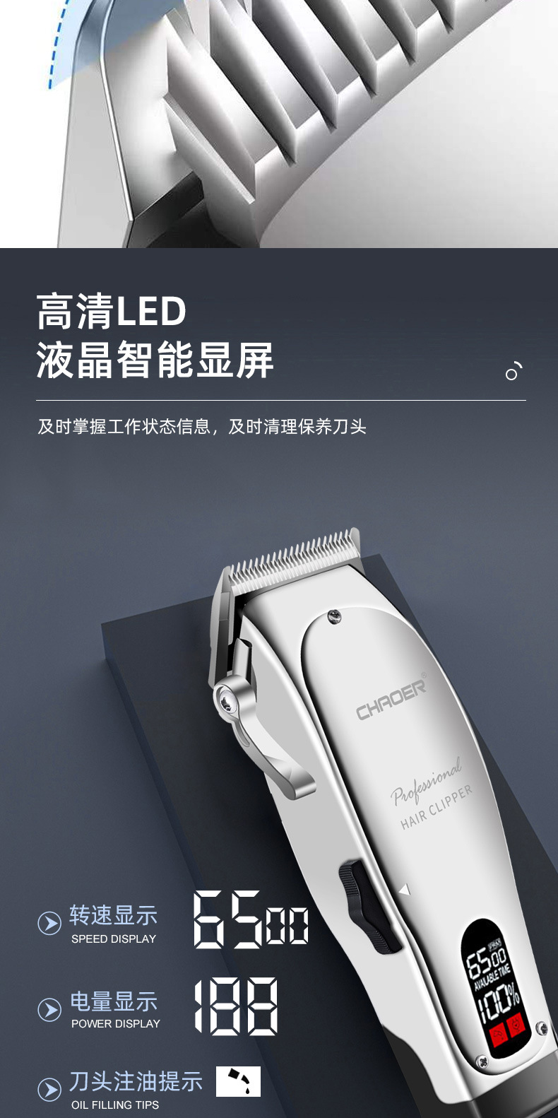 103详情页_03.jpg