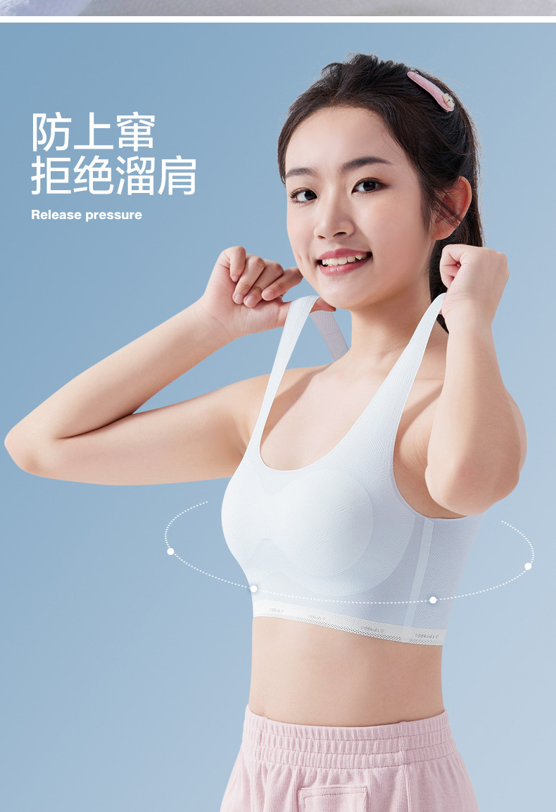 宝贝详情_05.jpg