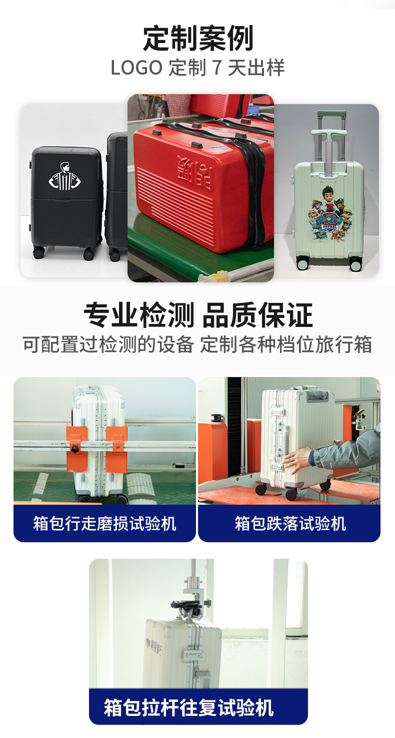 智蓉详情页-骑行箱_10