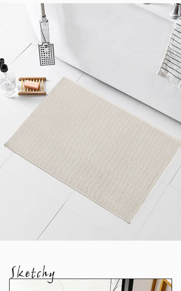 NPT432-汉普顿素色浴室防滑地垫副本_11.jpg