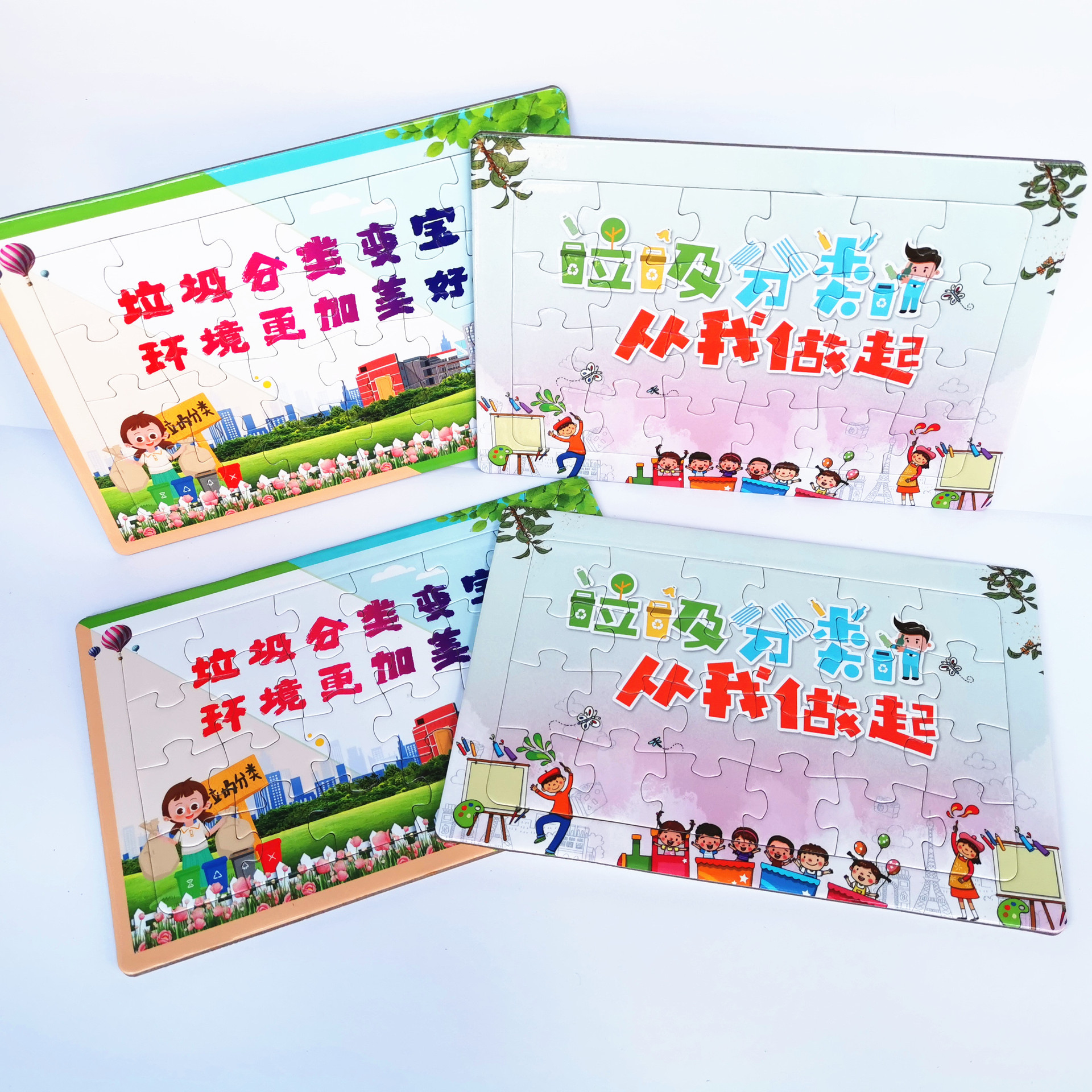 微信图片_20200706103949