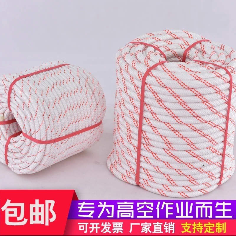 11501302192_1549527943