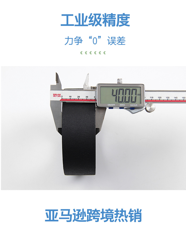 修改后_05.jpg