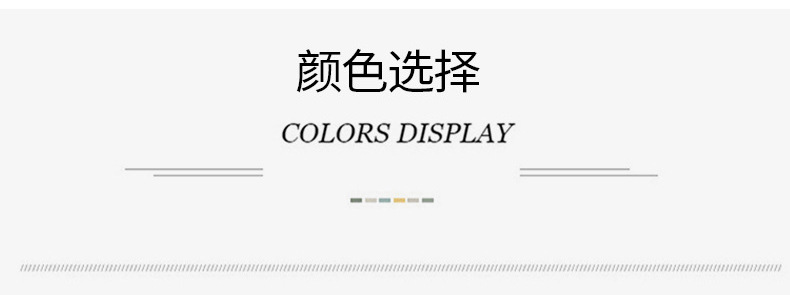 详情_05