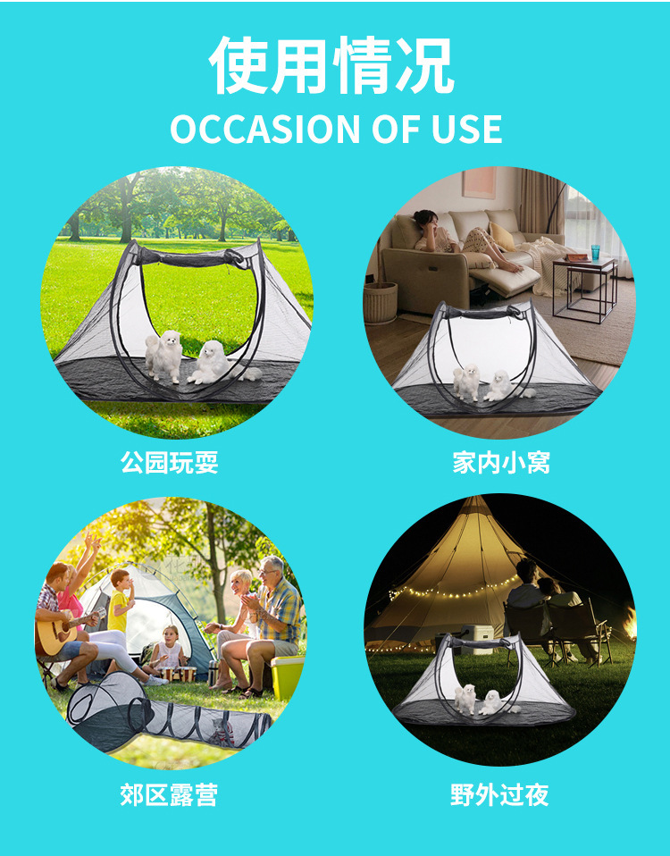 图层 9.jpg?x-oss-process=image/format,png