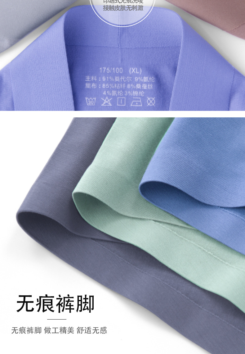 新详情(1)_16.jpg