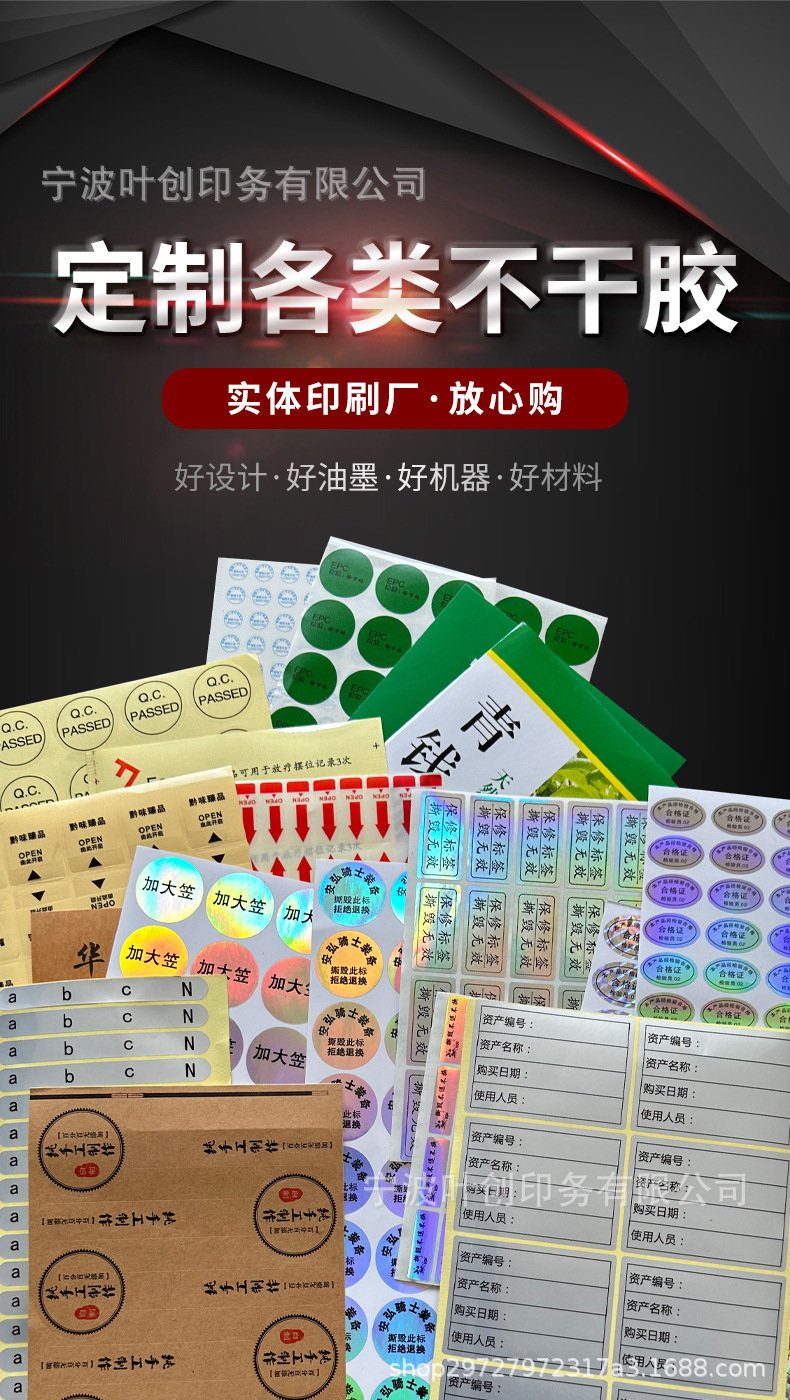 通用首屏1-1.jpg