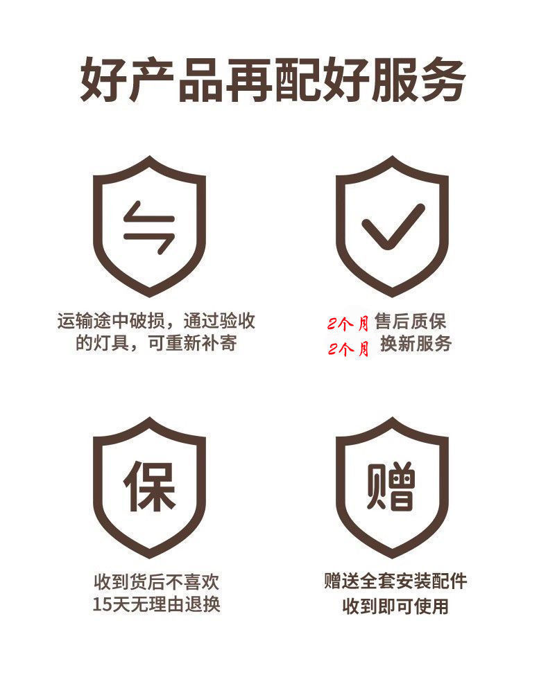e022f38c-e498-423b-a337-e490008f8d2a.jpe