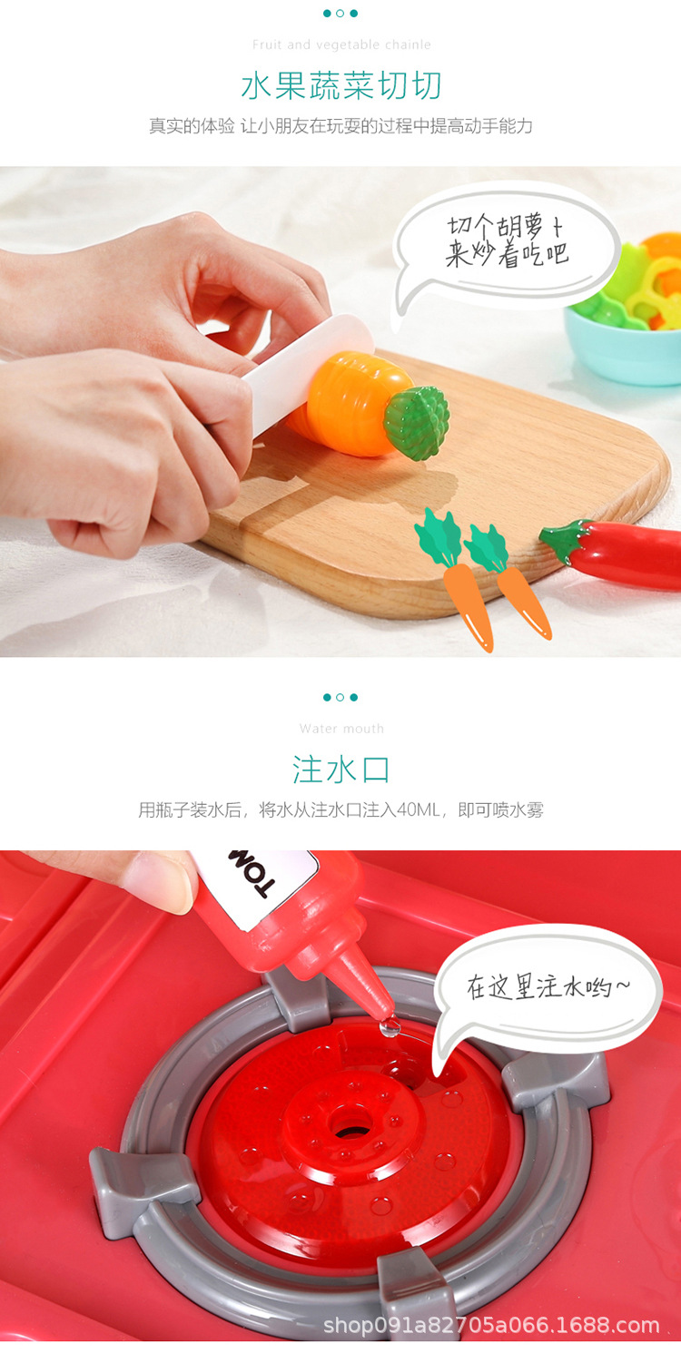 详情_06.jpg