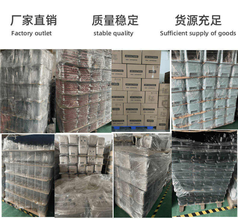 鎵佸钩绠€绾﹀啺绠卞疂璐濊鎯呴〉_12@鍑＄蹇